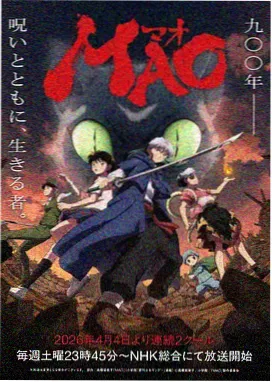 漫画家的暑假番外篇封面